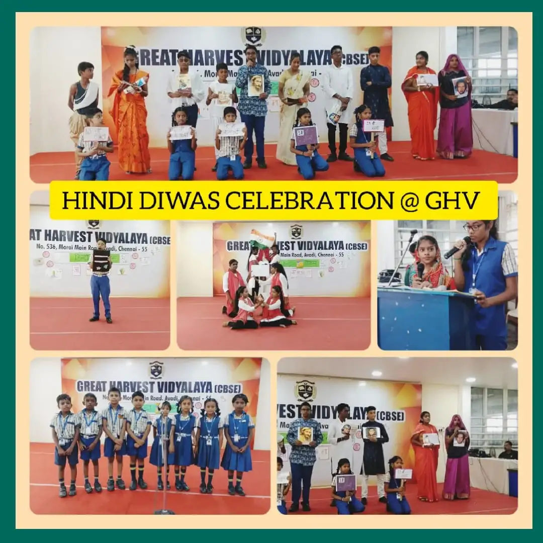 Hindi diwas celebration
